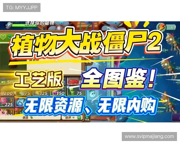 欧博手机版下载支持多平台下载,安卓苹果用户都能轻松安装畅玩无限