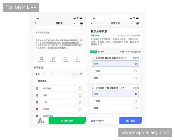 欧博游戏官方旗舰店怎么样：最新客户反馈与满意度调查